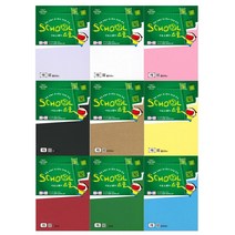 삼원특수지 아트스퀘어 스쿨 8절 색지 B13.흑켄트지 200g(4매), 10개