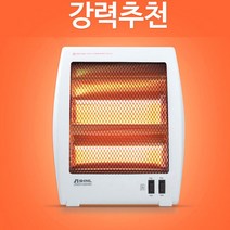 신일 2단 석영관히터/ 미니 전기난로 난방기 미니히터, 단품
