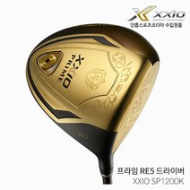 던롭 젝시오 프라임 로얄 에디션5 드라이버 남성 2023년, 10.5도, R