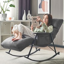 니뜰리히 흔들의자 소파 1인용 다이닝 패브릭 리클라이너 편한 독서 안락 의자 스윙 릴렉스 체어, 오렌지