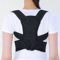 [어깨충돌증후군운동] 어깨보조기3 블랙 +공 세트, 1세트