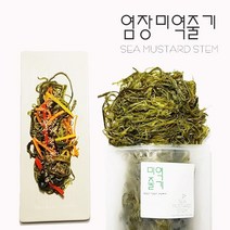 우진수산 염장 미역줄기 1kg, 1봉