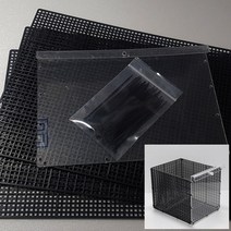 루바망 부화통 DIY세트 아크릴 루바망 자연출산 폭번부화통, 가로 12cm, 높이 15cm