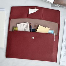 가죽 A4 서류 파우치 파일 클러치 포켓 도큐먼트 케이스 홀더 파일철 화일, 버건디