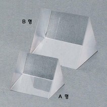 직각 프리즘-1749, B형