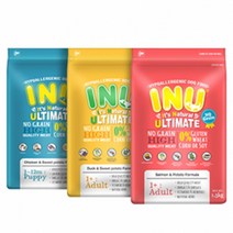 어덜트 1살이상 연어/감자 강아지 사료 1.5kg 중형견