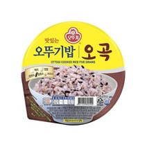 오뚜기 맛있는 오뚜기밥 오곡 210g x 10개