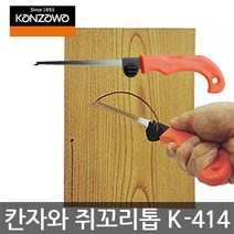 칸자와 쥐꼬리톱 목재 합판 석고보드 절단, 1개, 칸자와 K-420-S 쥐꼬리톱
