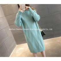 겨울원피스 겨울롱원피스 골지니트원피스 리본원피스 스퀘어넥원피스 롱니트원피스 울원피스 모직원피스 여성원피스 머메이드원피스 목폴라원피스