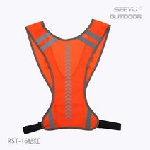 안전 조끼 자전거 야간 러닝 하이킹 반사 높은 가시성 야간 승마 달리기 야외 스포츠 액세서리 야간 스포츠, 오렌지 레드