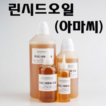 코리아씨밀락 린씨드오일 아마씨오일 린시드오일, 린시드오일 250ml