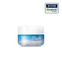 센텔리안24 동국제약 하이드라 솔루션 젤크림 50ml 1개