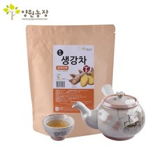 [양원농장] 생강차 100티백