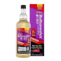 불스원 불스원샷 70000 연료첨가제 가솔린 500ml, 24개