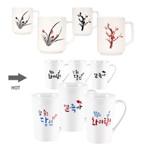 매직 에코머그컵/변색머그/선물용 판촉용제작, 4-유리머그-체리