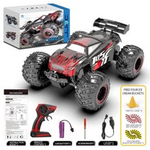 RC카 오프로드RC카 JJRC Q105 원격 제어 버기 자동차 2. 더블 모터 드라이브 등반 RC 오프로드 드리프트 차량 장난감 1:18 고속 자동차 15 h, 2.Red-1Battery