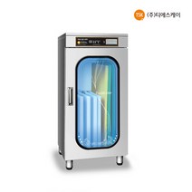 식당 주방 칼 도마 자외선 살균 소독기 FDS-N-D02