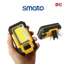 스마토 LED 충전식 휴대용 다목적등 SM-RL500B 랜턴 라이트 후레쉬 실내등 손전등 캠핑 작업등 보조배터리, 1개