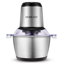 독일 HOMEASY 다지기 2L 스테인리스 스틸 그릇이 있는 범용 다지기 2단계 속도 조절이 가능한 350W 전기 멀티 다지기 고기 양파 과일 야채용 칼날 4개가 있는 고기