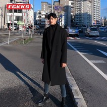 fgkks 2022 남성용 울 혼방 코트 겨울 새로운 따뜻한 오버 니 코트 디자인 패션 트렌드 울 혼방 코트 남성용