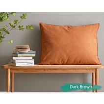 소파 좌식 등PU 가죽 베개 커버 방수 포옹 케이스 소파 침대 및 자동차 좌석 30x50cm, 05 Dark Brown_01 30x50cm