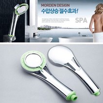 K마켓 3가지 모드 몰리 수압상승 샤워헤드 마사지 절수샤워헤드, 3개