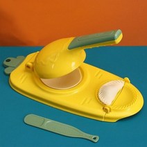 2 In1 휴대용 만두 메이커 장치 새로운 주방 도구 Jiaozi 쉬운 DIY 금형 가전, Yellow 2 IN 1