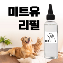 미트유 자연 디퓨저 리필 반려동물 강아지 고양이디퓨저 아로마 쌀겨 실내 방향제, 3개, 시더우드(우디&솔방울)