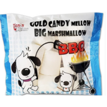 굽굽 구워먹는 빅 사이즈 마시멜로우 160g BBQ 캠핑, 13개