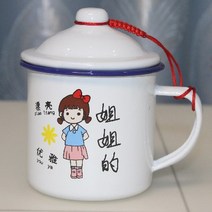법랑머그컵 컵 가정용 물마시기 강한내구성 물컵 전문인 전용커버 포장보호 구식으로 내던지다 법랑컵 빈티지 머그컵, T06-8cm누나 두꺼운 뚜껑포함 36
