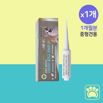 강아지 심장사상충 예방 약 바르는 진드기 외부기생충 모기 해충 퇴치제, 중형견, 1개