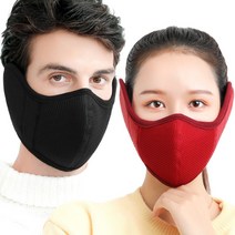 방한 귀마개마스크 입체형마스크 겨울용품 방한용품 야외활동 스키 골프, 에어 브라운