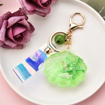 Makone 남녀 커플 열쇠고리 선물