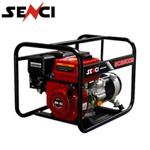 센시 푸드트럭발전기 카라반발전기 행사용발전기 SC3900S
