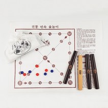 DR_복주머니윷놀이세트(청·홍색 팔각윷말)_DR-861-L