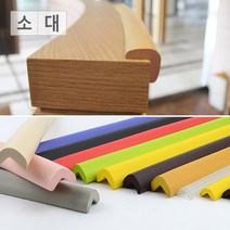 50cm 유아안전 스펀지 모서리 보호대 코너 학교 커버 아동 의자 충격완화 선반 아이방 안전보호, 1개, 옐로우-대