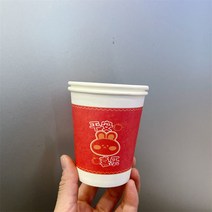 캐릭터 토끼 곰돌이 강아지 고양이 프린트 두껍고 단단한 일회용 종이컵 짱 예쁜 물컵 예쁜 가정용 귀엽 파티 사무실 물컵 250ml 9온스, 토끼02, 100개