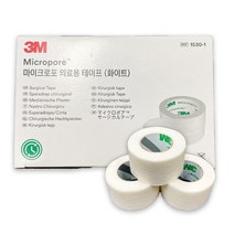3M 종이반창고 마이크로포 1530-1 흰색 화이트 12개입 의료용, 살색