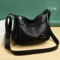EVSOUMAC 도오빠 여성 가죽 숄더백 크로스백 핸드백 여자 가방 편안한 여자숄더백 여자크로스백 20대 30대 패션 데일리 캐주얼 인기템 사계절