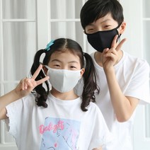 오투라이프 아동용 항균 동 3D 필터교체형 귀편한 마스크 구리원사 기능성 어린이마스크