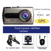 5채널블랙박스 4채널 3채널 화물차 룸미러 패달 블랙박스 차량용 DVR 와이파이 풀 HD 대시 캠 후방 보기 차량 카메라 비디오 레코더 나이트 비전 자동 GPS 트래커 블랙 박스, [06] Rear Lens WiFi GPS, [01] 64G TF Card