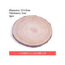 3-20cm 자연 라운드 나무 조각 컵 매트 서클 나무 껍질 로그 연간 반지 DIY 공예 웨딩 파티 그림 장식, 12-14cm x1cm