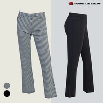 마운틴가이드 봄 여름 등산복 여성 스판 아이스 냉감 체크 나팔 밴딩바지 MOW-P2302-204