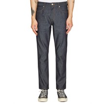 JOHN CROP RIGID RAW DENIM 271324