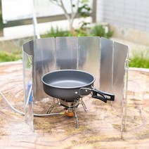 휴대용 캠핑 버너 바람막이 (10단)