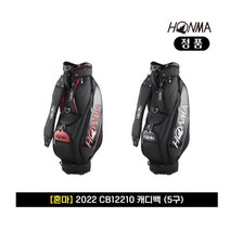 혼마 정품 2022 혼마 CB12210 캐디백, 색상 : 블랙화이트