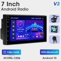 Srnubi 차량용 멀티미디어 플레이어 VW 닛산 현대 도요타 CRV 기아용 안드로이드 11 7 인치 스테레오 카플레이 자동 2din DVD 4G, V3FanCamera