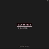 블랙핑크 일본 앨범 CD THE ALBUM JP Ver SPECIAL EDITION 통상반 블루레이 DVD 첨부특전:없음