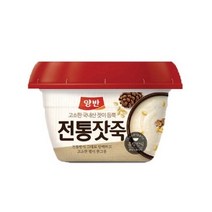 동원 양반 국내산 잣이 듬뿍든 전통 잣죽 용기, 3개