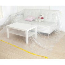 대형비닐커버, 대형비닐커버 일반형 3x20m